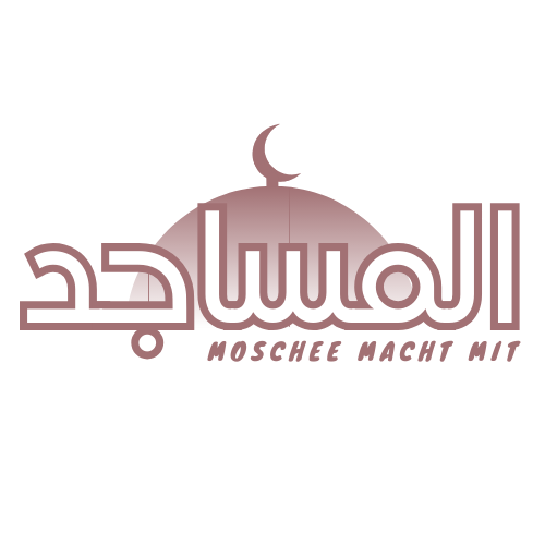 ein Fehler ist aufgetreten ☹