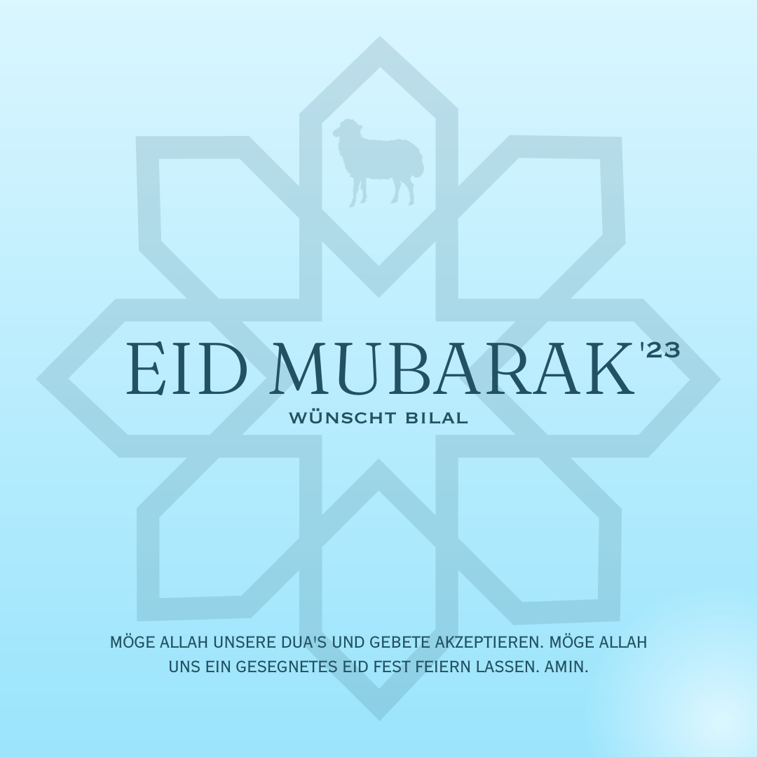 ein Fehler ist aufgetreten ☹