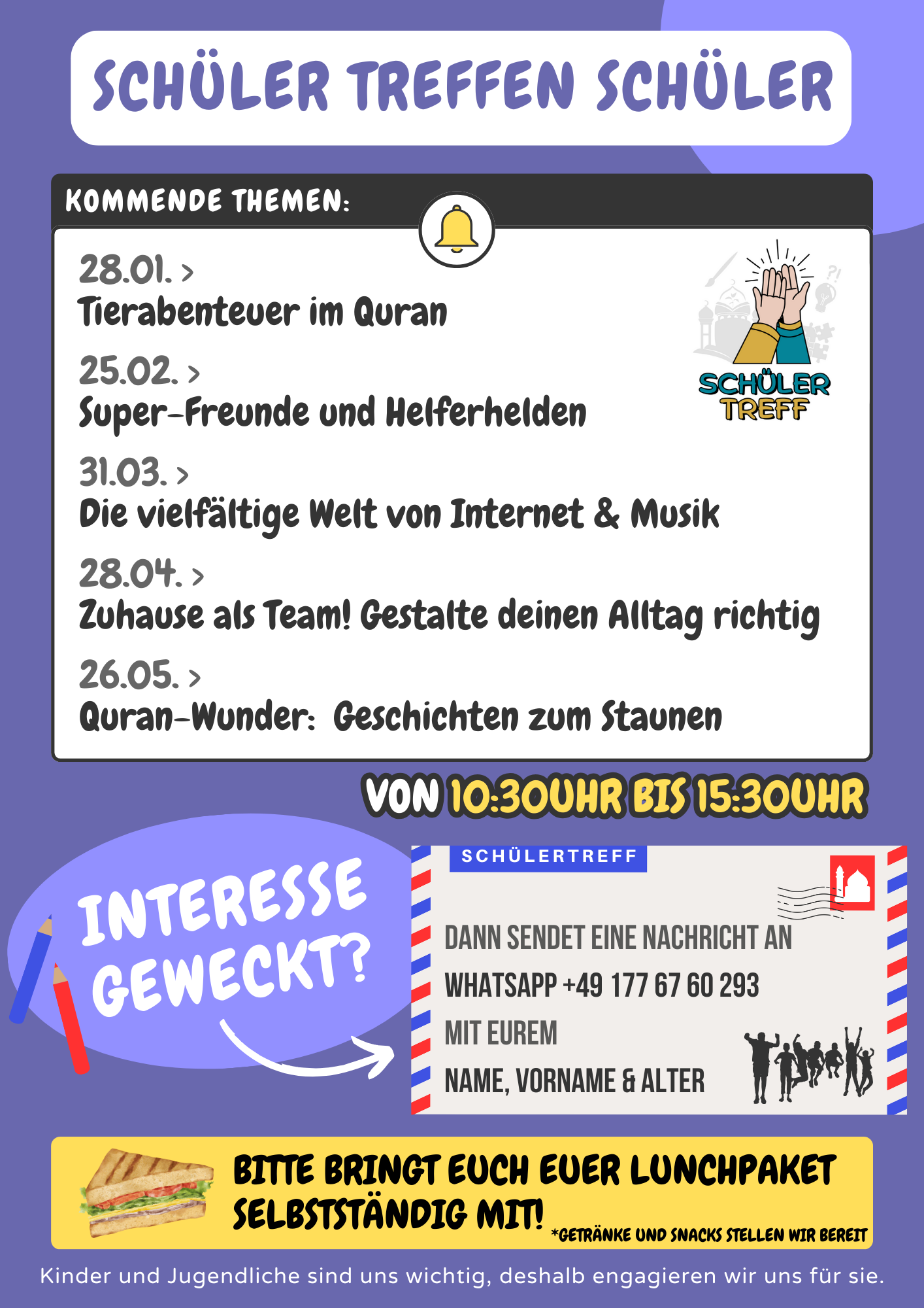 ein Fehler ist aufgetreten ☹